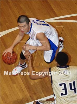 Thumbnail 2 in Chinese Jr. All-Star vs Patterson (Spalding Hoophall Classic) photogallery.