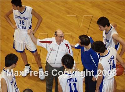 Thumbnail 2 in Chinese Jr. All-Star vs Patterson (Spalding Hoophall Classic) photogallery.
