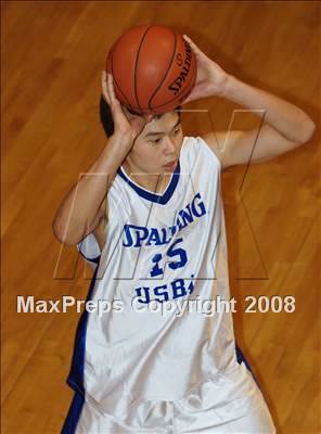 Chinese Jr. All-Star vs Patterson (Spalding Hoophall Classic)