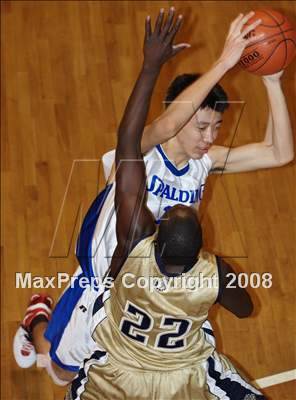 Thumbnail 1 in Chinese Jr. All-Star vs Patterson (Spalding Hoophall Classic) photogallery.