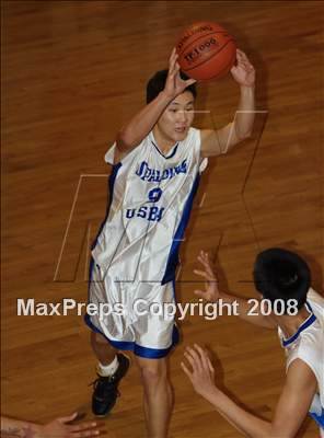 Thumbnail 1 in Chinese Jr. All-Star vs Patterson (Spalding Hoophall Classic) photogallery.