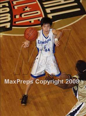 Thumbnail 1 in Chinese Jr. All-Star vs Patterson (Spalding Hoophall Classic) photogallery.