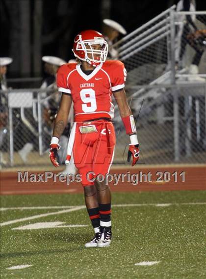 Thumbnail 1 in Gilmer @ Carthage photogallery.