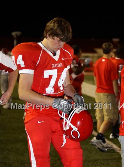 Thumbnail 2 in Gilmer @ Carthage photogallery.