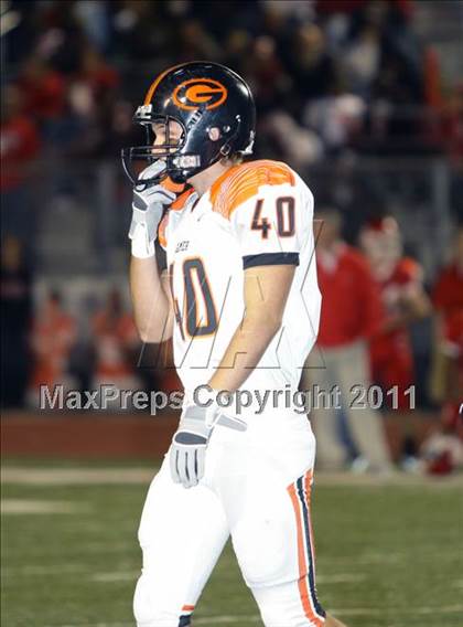 Thumbnail 3 in Gilmer @ Carthage photogallery.