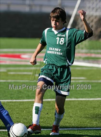 Thumbnail 1 in Elliot Christian @ Tioga (CIF SJS D7 Final) photogallery.