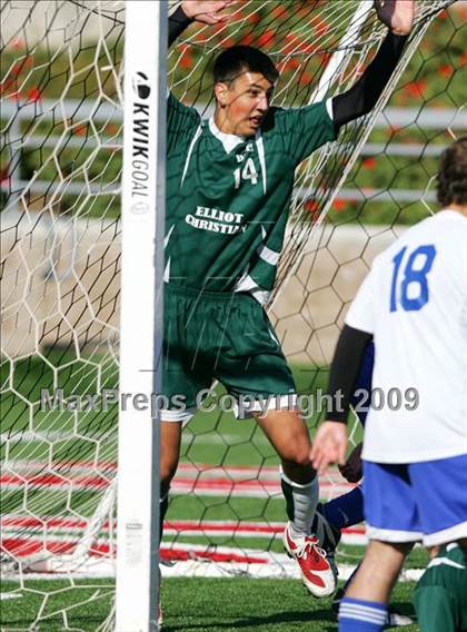 Thumbnail 3 in Elliot Christian @ Tioga (CIF SJS D7 Final) photogallery.