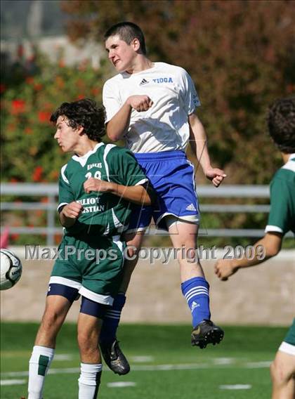 Thumbnail 1 in Elliot Christian @ Tioga (CIF SJS D7 Final) photogallery.