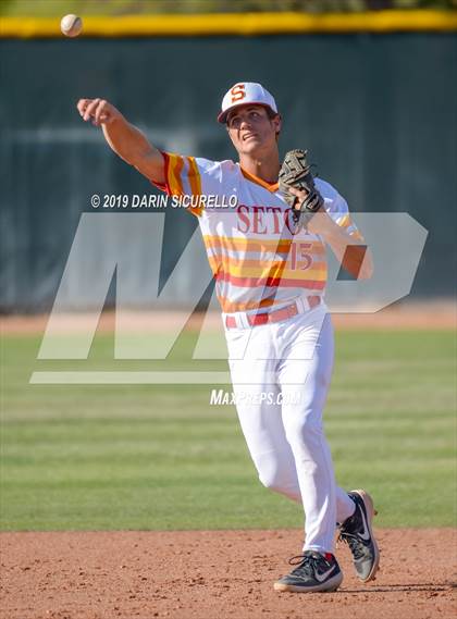 Thumbnail 1 in Mesquite @ Seton Catholic photogallery.