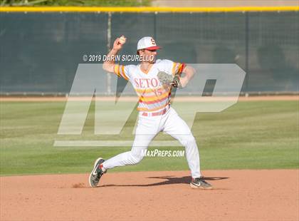 Thumbnail 3 in Mesquite @ Seton Catholic photogallery.
