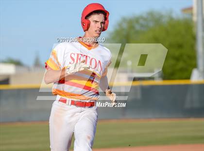 Thumbnail 2 in Mesquite @ Seton Catholic photogallery.