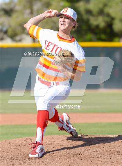 Thumbnail 3 in Mesquite @ Seton Catholic photogallery.