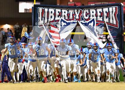 Thumbnail 2 in Ezell-Harding Christian @ Liberty Creek photogallery.