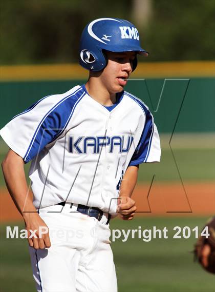 Thumbnail 2 in Northwest @ Kapaun Mt. Carmel photogallery.