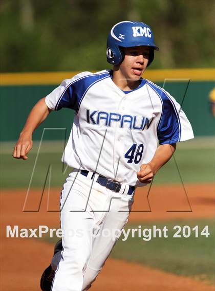 Thumbnail 2 in Northwest @ Kapaun Mt. Carmel photogallery.
