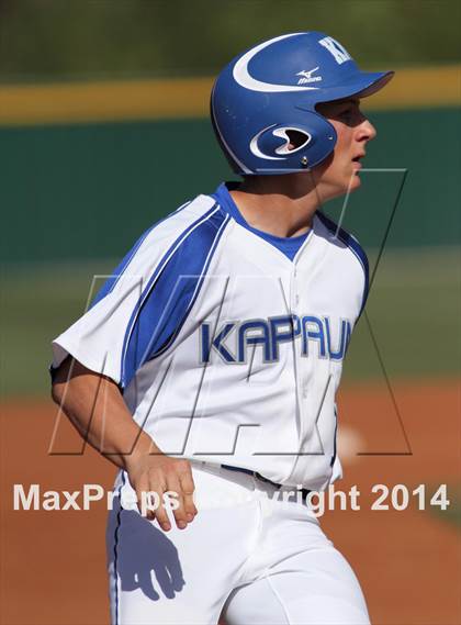 Thumbnail 3 in Northwest @ Kapaun Mt. Carmel photogallery.