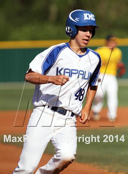 Thumbnail 3 in Northwest @ Kapaun Mt. Carmel photogallery.