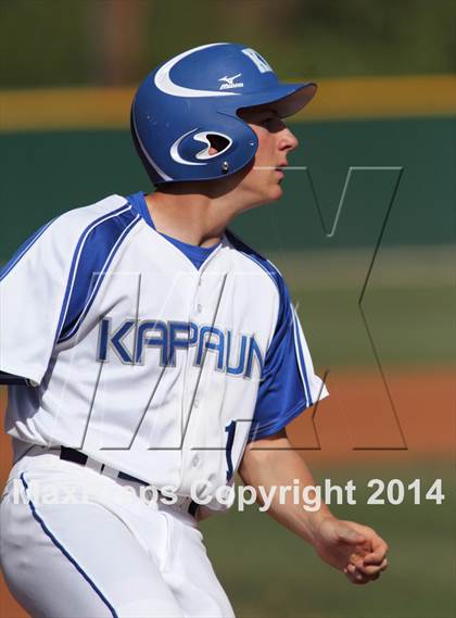 Thumbnail 2 in Northwest @ Kapaun Mt. Carmel photogallery.