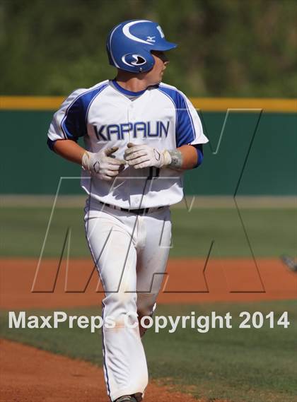Thumbnail 2 in Northwest @ Kapaun Mt. Carmel photogallery.