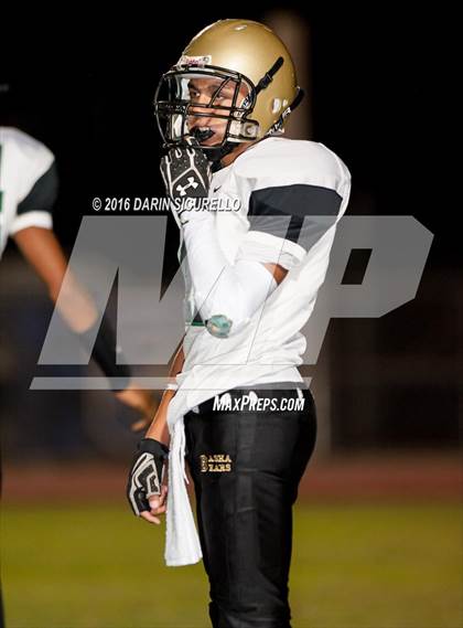 Thumbnail 3 in Basha @ Chandler photogallery.