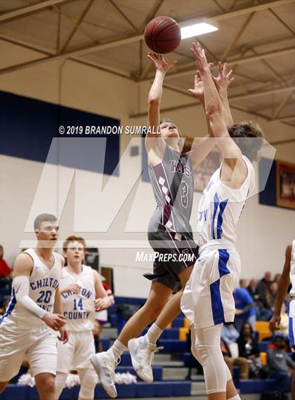 Thumbnail 1 in Thorsby @ Chilton County photogallery.