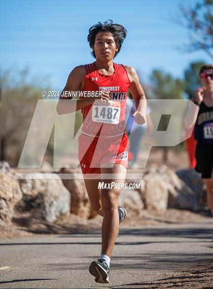 Thumbnail 3 in NIAA 4A  Desert League Regionals photogallery.