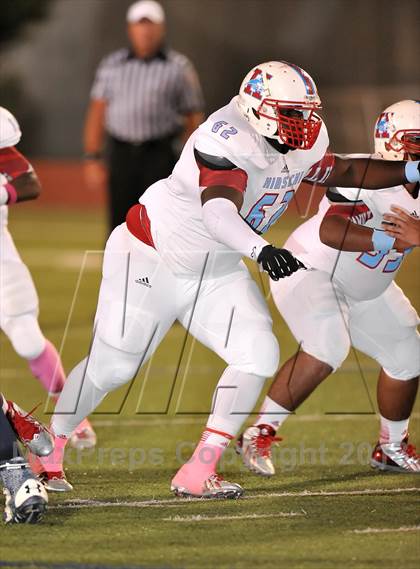 Thumbnail 1 in Hirschi @ Ranchview photogallery.
