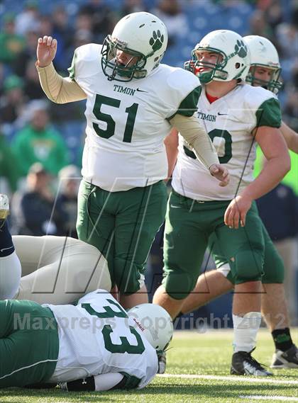 Thumbnail 3 in Bishop Timon-St. Jude vs. Canisius (Monsignor Martin Final) photogallery.