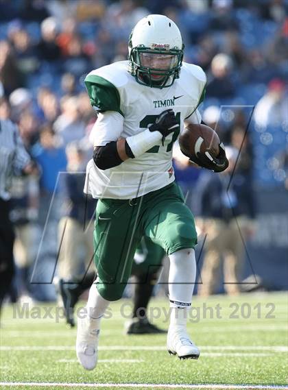 Thumbnail 2 in Bishop Timon-St. Jude vs. Canisius (Monsignor Martin Final) photogallery.