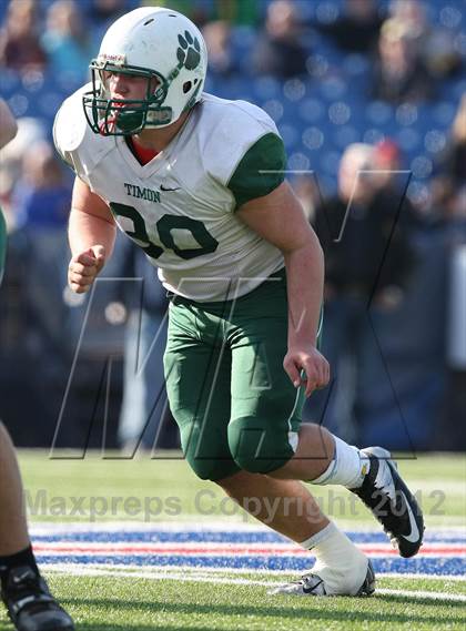 Thumbnail 3 in Bishop Timon-St. Jude vs. Canisius (Monsignor Martin Final) photogallery.