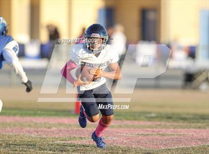Thumbnail 3 in Bakersfield @ Frontier photogallery.