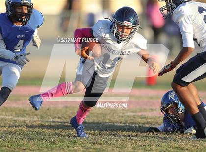 Thumbnail 2 in Bakersfield @ Frontier photogallery.