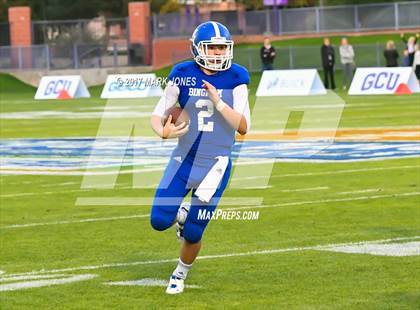Thumbnail 1 in Bingham vs. St. Frances Academy (GEICO State Champions Bowl Series) photogallery.