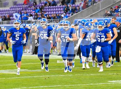 Thumbnail 1 in Bingham vs. St. Frances Academy (GEICO State Champions Bowl Series) photogallery.
