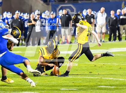 Thumbnail 1 in Bingham vs. St. Frances Academy (GEICO State Champions Bowl Series) photogallery.