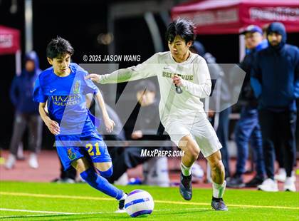 Thumbnail 2 in Bellevue @ Hazen photogallery.