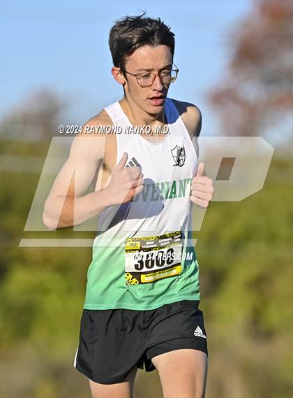 Thumbnail 1 in IHSAA Sectional 15 Ben Davis Meet photogallery.