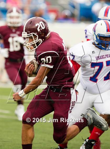 Thumbnail 1 in Arkadelphia vs Stuttgart (103.7/1st Security Classic) photogallery.