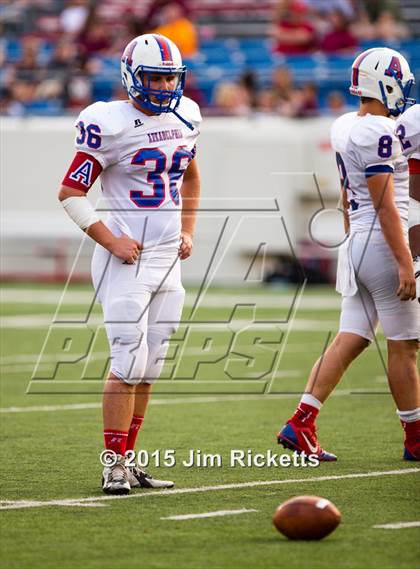 Thumbnail 3 in Arkadelphia vs Stuttgart (103.7/1st Security Classic) photogallery.