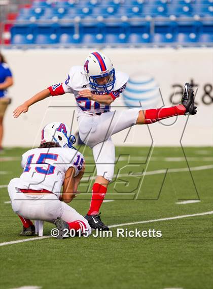Thumbnail 1 in Arkadelphia vs Stuttgart (103.7/1st Security Classic) photogallery.