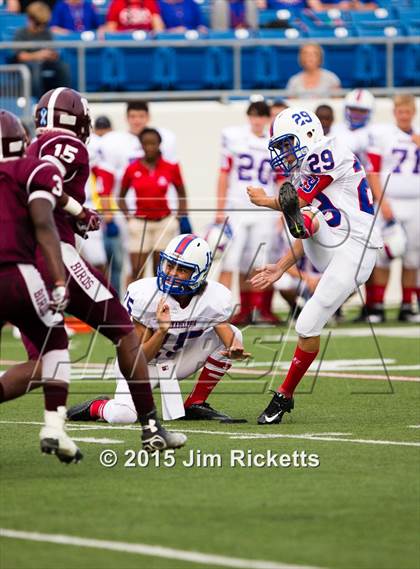 Thumbnail 3 in Arkadelphia vs Stuttgart (103.7/1st Security Classic) photogallery.