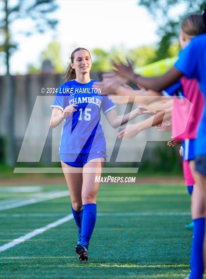 Thumbnail 2 in McIntosh @ Chamblee photogallery.