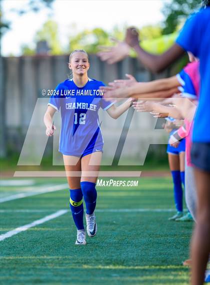 Thumbnail 3 in McIntosh @ Chamblee photogallery.