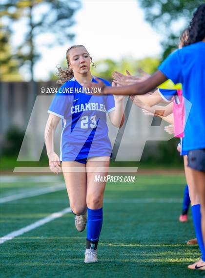 Thumbnail 2 in McIntosh @ Chamblee photogallery.
