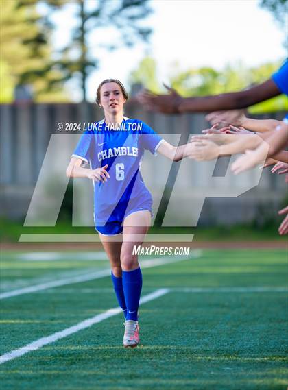 Thumbnail 3 in McIntosh @ Chamblee photogallery.