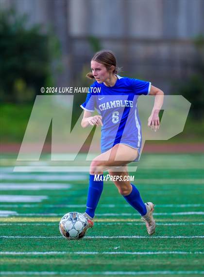 Thumbnail 2 in McIntosh @ Chamblee photogallery.