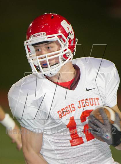 Thumbnail 2 in Regis Jesuit @ Gateway photogallery.