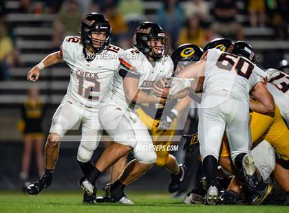 Thumbnail 3 in Beavercreek @ Centerville photogallery.