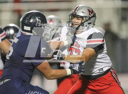Thumbnail 3 in Marcus @ Flower Mound photogallery.
