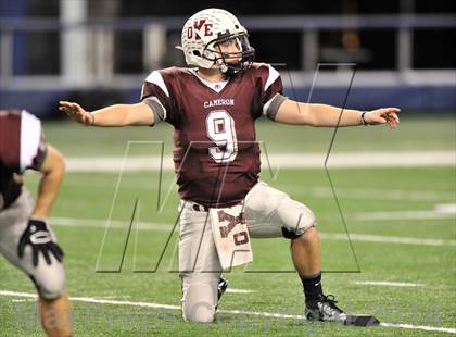 Thumbnail 1 in Cameron Yoe vs. Wall (UIL 2A Division 1 Final)  photogallery.